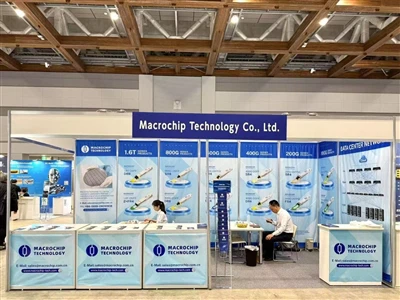 Το Macrochip λάμπει στο Comnext 2025 Tokyo